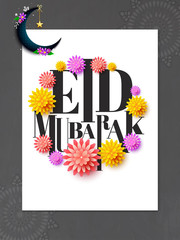 Eid Mubarak greeting card design with paper flower and crescent moon.