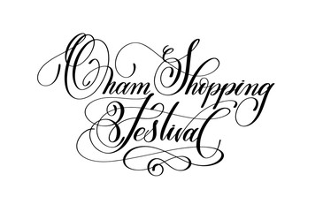 Onam Shopping festival - hand lettering calligraphy text