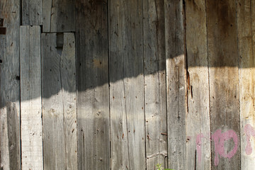 Old wooden plank wall