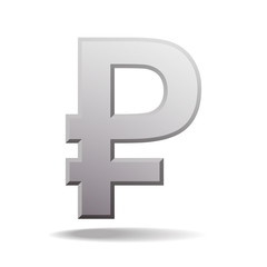 symbol of russian ruble