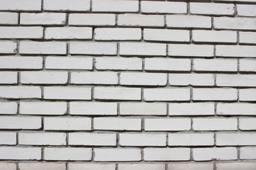 Obraz premium White bricks wall background