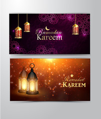 Intricate Arabic lamp