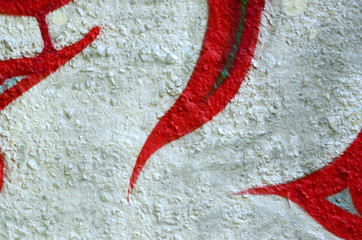Street art. Abstract background image of a fragment of a colored graffiti painting in chrome and...