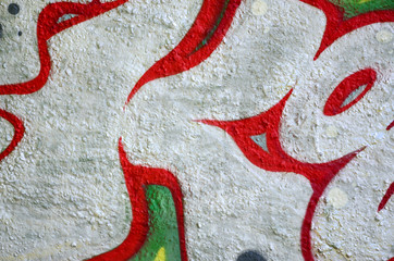 Street art. Abstract background image of a fragment of a colored graffiti painting in chrome and...