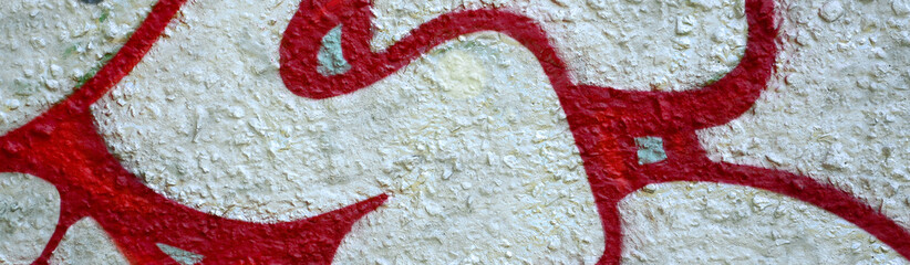 Street art. Abstract background image of a fragment of a colored graffiti painting in chrome and...