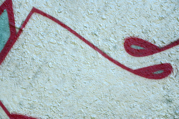 Street art. Abstract background image of a fragment of a colored graffiti painting in chrome and...