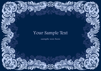 vector square white frames on a blue background