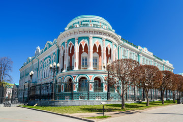 Sevastyanov House in Yekaterinburg. Russia