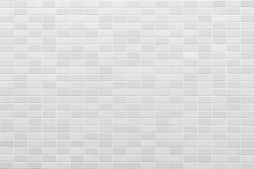 Naklejka premium Modern white brick wall background