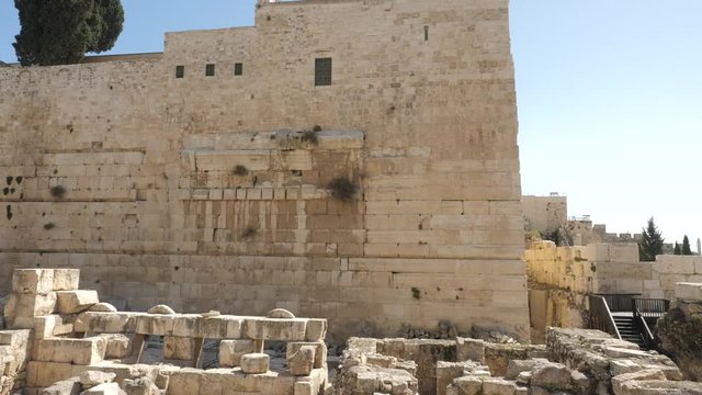 Jerusalem The Old City The Western Wall
