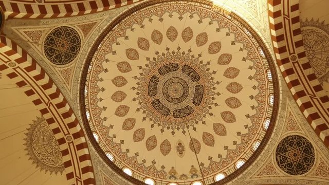 Sehzade Mosque
