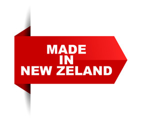 banner made in new zeland