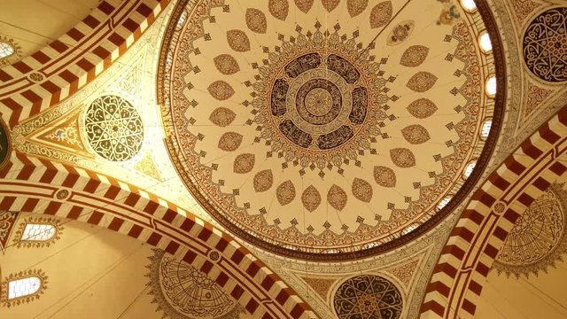 Sehzade Mosque