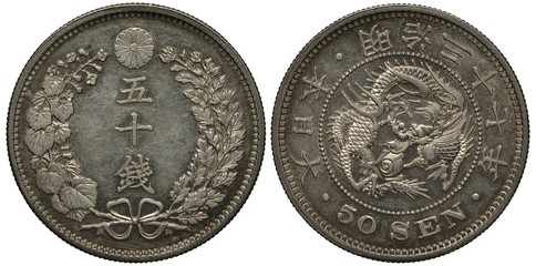Japan Japanese silver coin 50 fifty sen 1904, denomination flanked by floral branches, chrysanthemum flower on top, dragon guarding pearl in circle of beads, hieroglyphs, denomination below,  © Yaroslav
