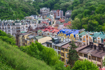 Colored houses in the classical style. Kiev, Ukraine