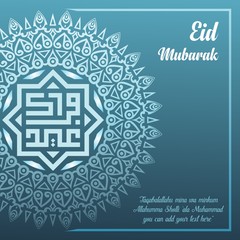eid mubarak card with calligraphy and mandala ornament