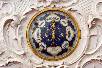 Saint Petersburg - Catherine Palace. Katharinenpalast - Sankt Petersburg.