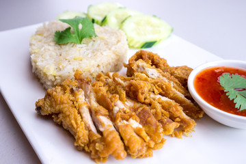 Fried-Chicken Rice