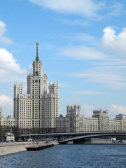 Fototapeta na wymiar Moscow view of skyscraper and river