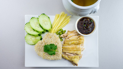 Hainanese chicken rice