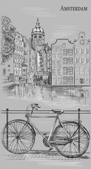 Bike in Amsterdam, grey