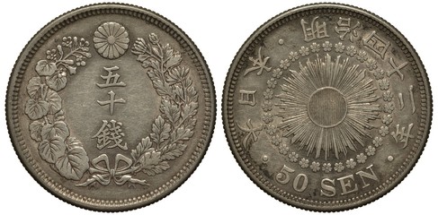 Japan Japanese silver coin 50 fifty sen 1909, denomination flanked by floral branches, chrysanthemum flower on top, stylized sun in circle of flowers, denomination below, © Yaroslav