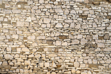Stone wall in Old town Berat, Albania 