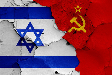 flags of Israel and Soviet Union