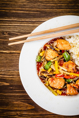 Chicken meat with rice and vegetables