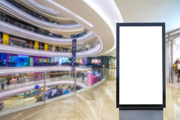 light box with luxury shopping mall