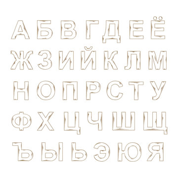 Russian alphabet hand draw doodle set