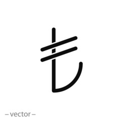 turkish lira icon vector