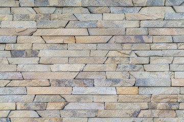 stone wall from decorative stone. background