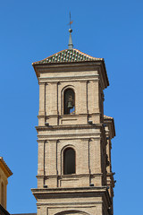 Plaza de Santo Domingo, Murcia, España
