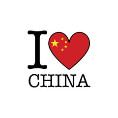 I love China. Heart shape national country flag icon