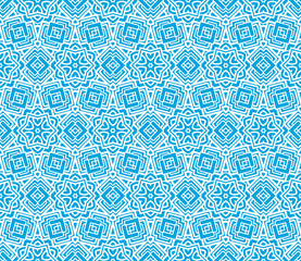 Vector geometric seamless pattern. modern style. for printing on fabric, paper for scrapbooking, wallpaper, cover, page book.