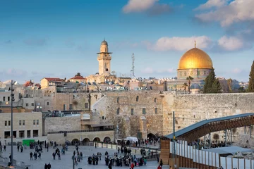 Wandaufkleber Tempelberg in der Altstadt von Jerusalem, einschließlich der Klagemauer und des goldenen Felsendoms, Jerusalem, Israel. © lucky-photo