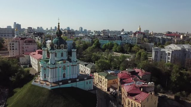 Ukraine. Kiev. St. Andrew's Church. Dron