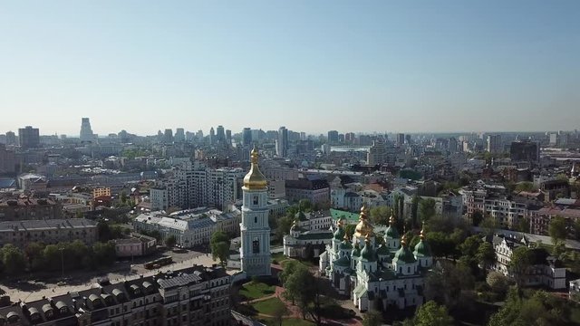 Ukraine. Kiev. St. Sophia Cathedral