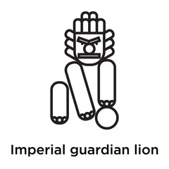Imperial guardian lion icon vector sign and symbol isolated on white background