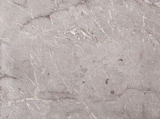 Fragment of stone texture with scratches and cracks. Natural Background.