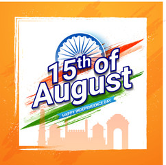 15th of August Indian Independence Day concept with India Gate and Red Fort on yellow and white background.