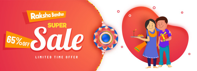 Rakhi, Indian brother and sister festival Raksha Bandhan concept.