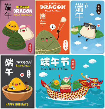 Vintage chinese rice dumplings cartoon character. Dragon boat festival illustration.(caption: Dragon Boat festival, 5th day of may)