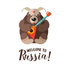 Travel to Russia. Traditional Russian symbols. Vector illustration.