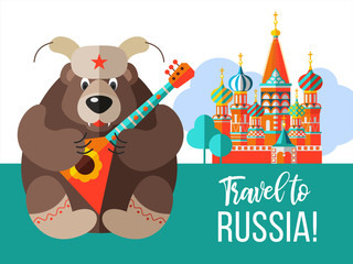 Travel to Russia. Traditional Russian symbols. Vector illustration.
