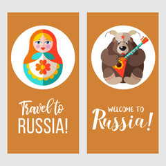 Travel to Russia. Traditional Russian symbols. Vector illustration.