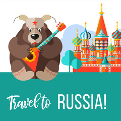Travel to Russia. Traditional Russian symbols. Vector illustration.