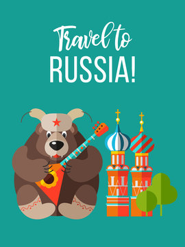 Travel to Russia. Traditional Russian symbols. Vector illustration.