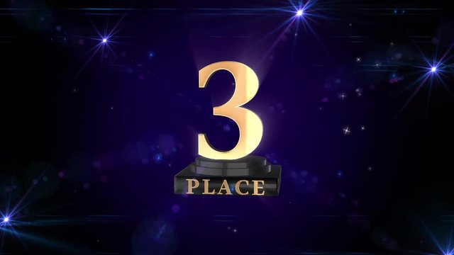 Призовые места